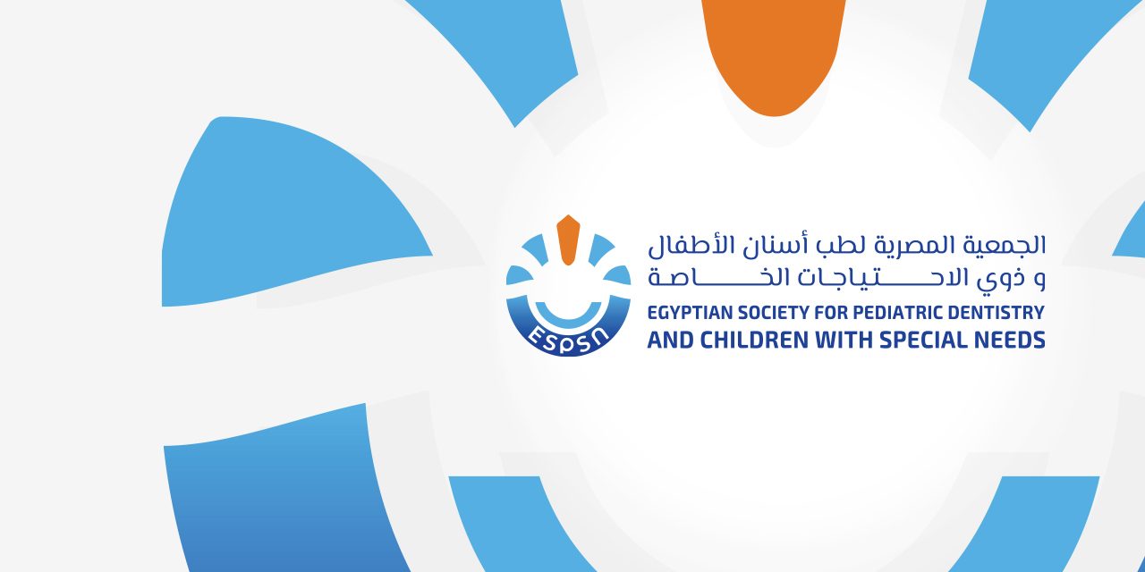 ESPSN - Egyptian Society for Pediatric Dentistry and Children With Special Needs